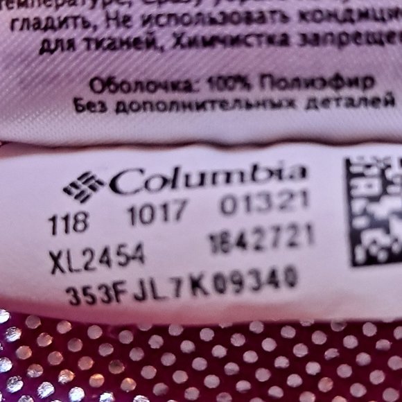 Columbia Full-Zip Fleece Omni-Shield Jacket Sz S - Picture 11 of 11